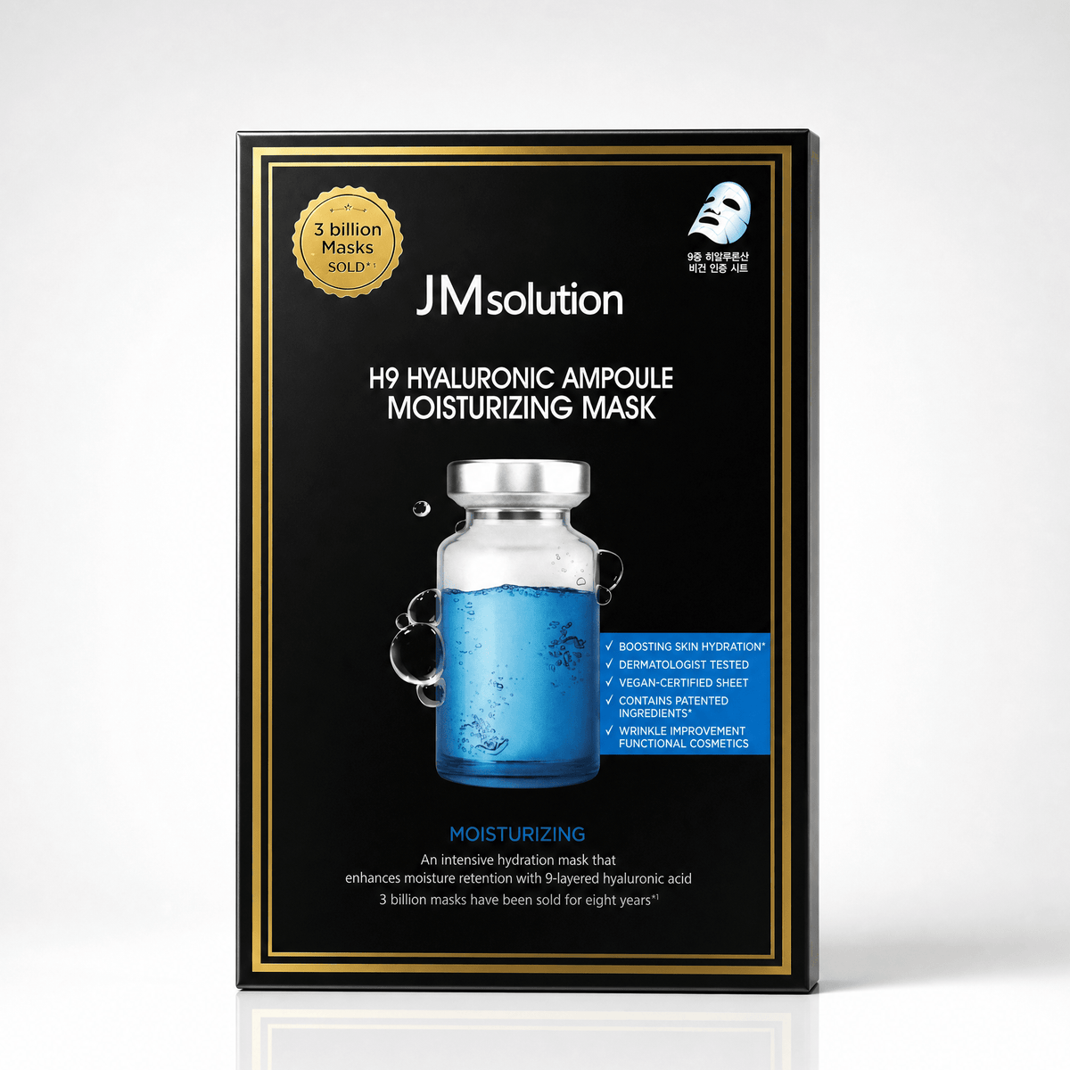 JM Solution H9 Hyaluronic Ampoule Moisturizing Mask