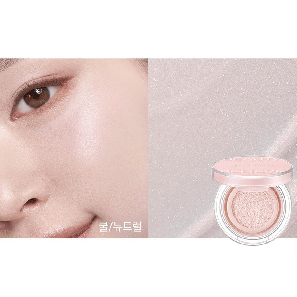 JUNGSAEMMOOL Artist Cushion Highlighter 4g