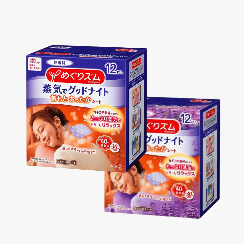 Kao New Steam Neck Patch 12pcs