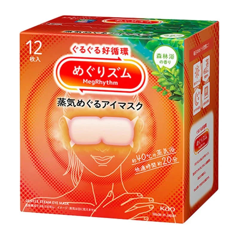 KAO Steam Eye Mask 12pcs 2025 12pcs