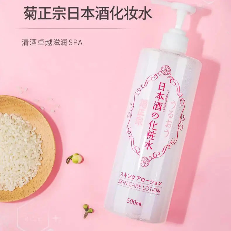 Kikumasamune Japanese Clear Moisture Skin Lotion 500ml