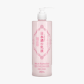 Kikumasamune Japanese Sake Skin Care Emulsion Milk 380ml