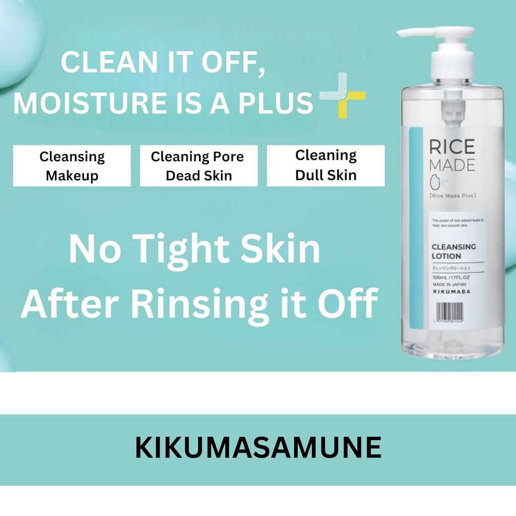 Kikumasamune Rice Made Cleansing Lotion 500ml