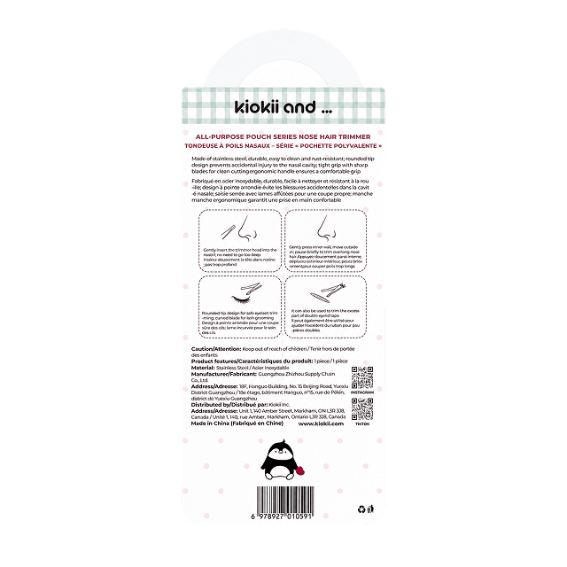 Kiokii All-Purpose Pouch Series Nose Hair Trimmer 1pcs