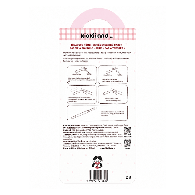 Kiokii Double Head Eyebrow Trimmer 2pcs