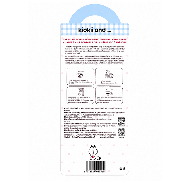 Kiokii Portable Eyelash Curler 1pc