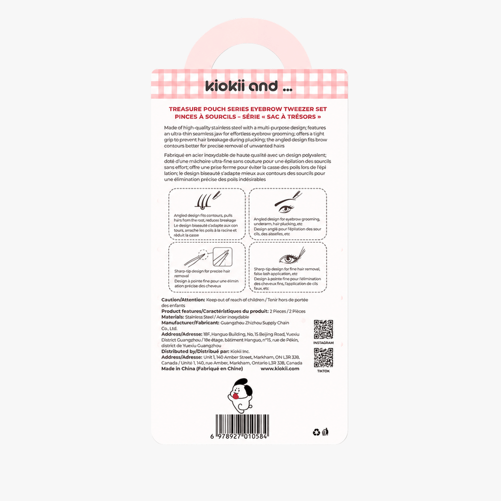 Kiokii Tweezers Set 2pcs