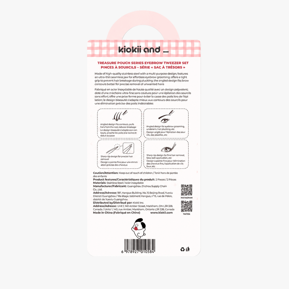 Kiokii Tweezers Set 2pcs