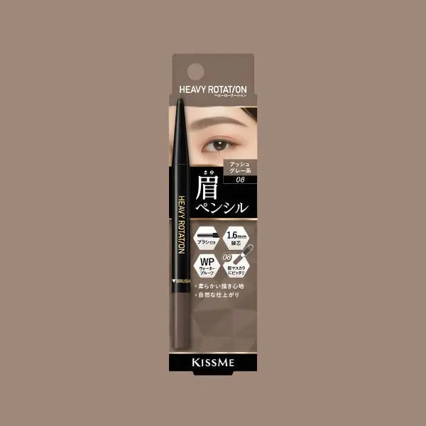 KissMe Heavy Rotation Eyebrow Pencil (5 Colors)