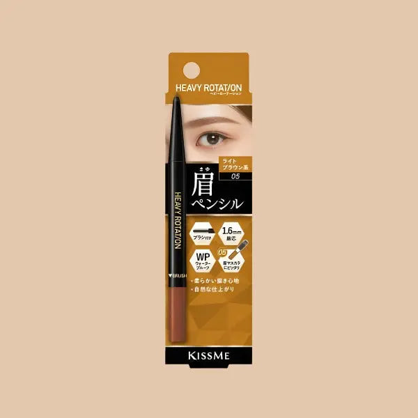 KissMe Heavy Rotation Eyebrow Pencil (5 Colors)
