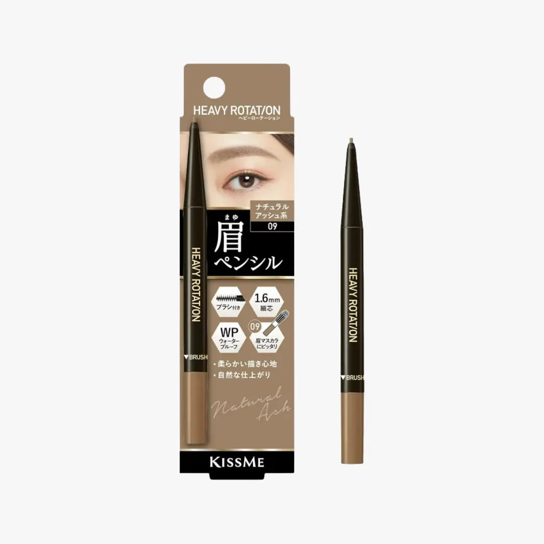 KissMe Heavy Rotation Eyebrow Pencil (5 Colors)