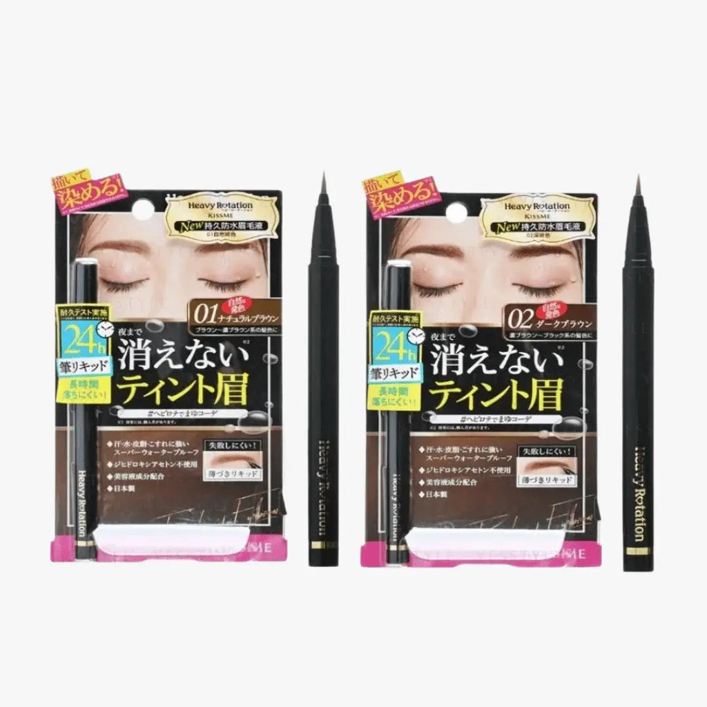 KissMe Heavy Rotation Tint Liquid Eyebrow (2 colors)