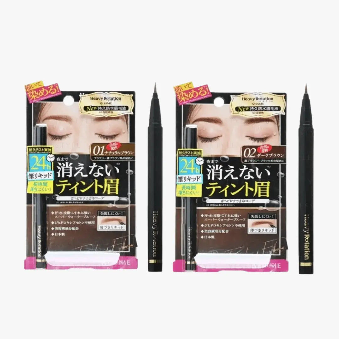 KissMe Heavy Rotation Tint Liquid Eyebrow (2 colors)