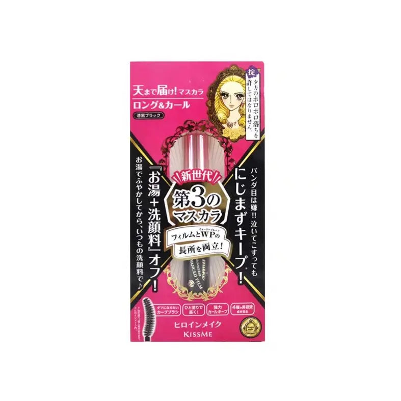 KissMe Heroine Make Long & Curl Mascara Advanced Film (2 Colors)