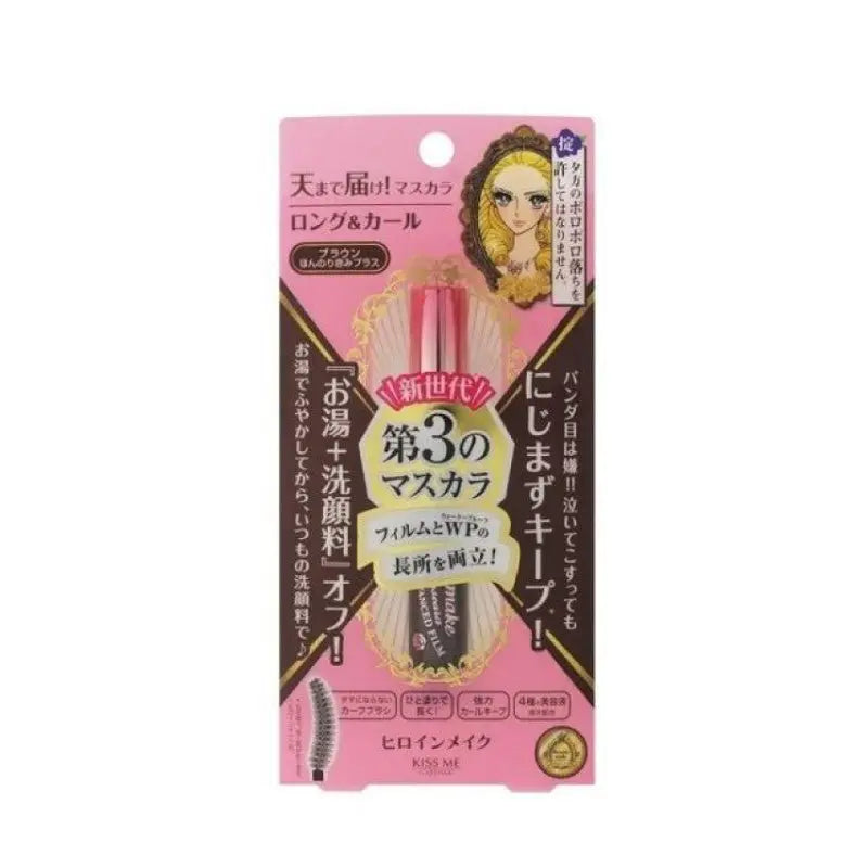 KissMe Heroine Make Long & Curl Mascara Advanced Film (2 Colors)