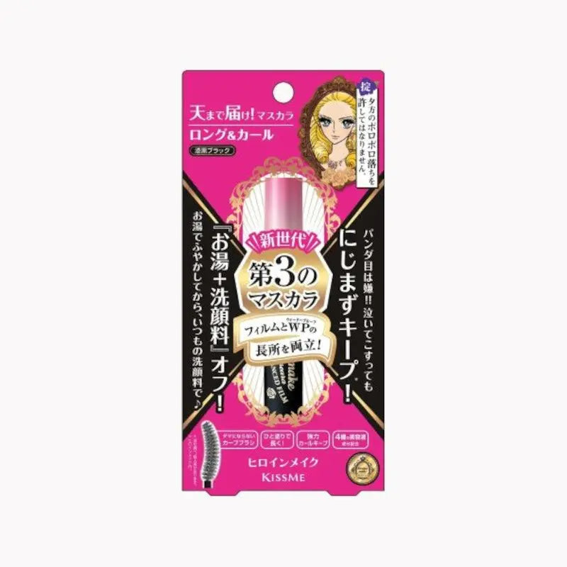 KissMe Heroine Make Long & Curl Mascara Advanced Film (2 Colors)