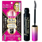 KissMe Heroine Make Long & Curl Mascara Advanced Film (2 Colors)
