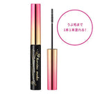 KissMe Heroine Make Micro Mascara Advanced Film #01 - #02