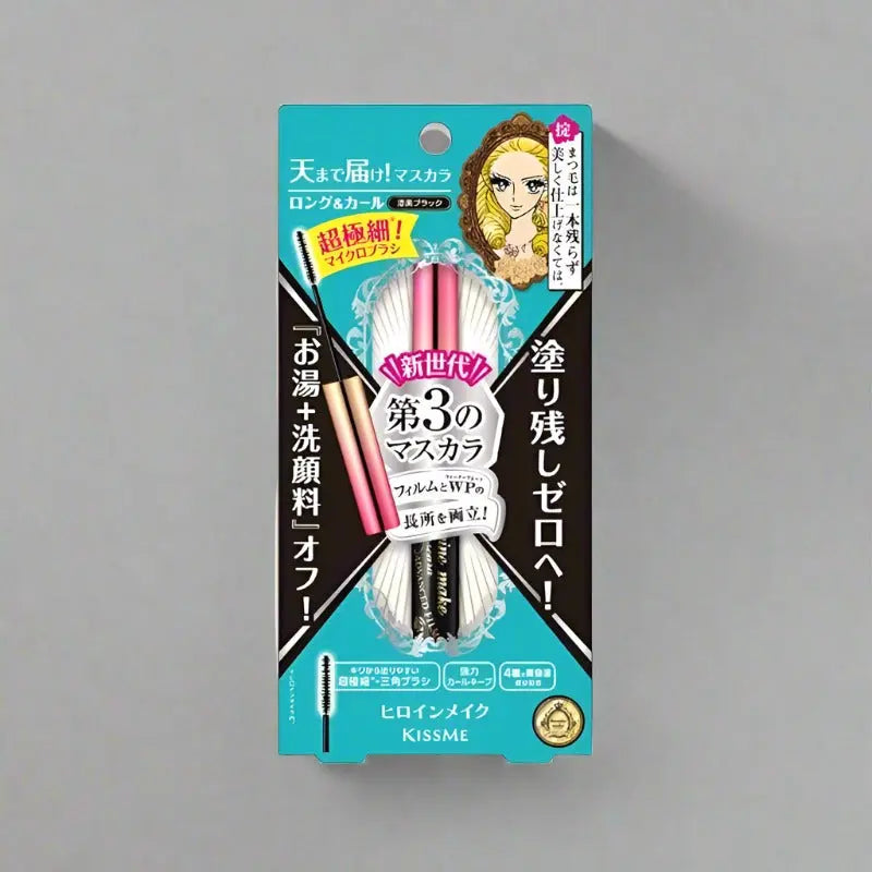 KissMe Heroine Make Micro Mascara Advanced Film #01 - #02