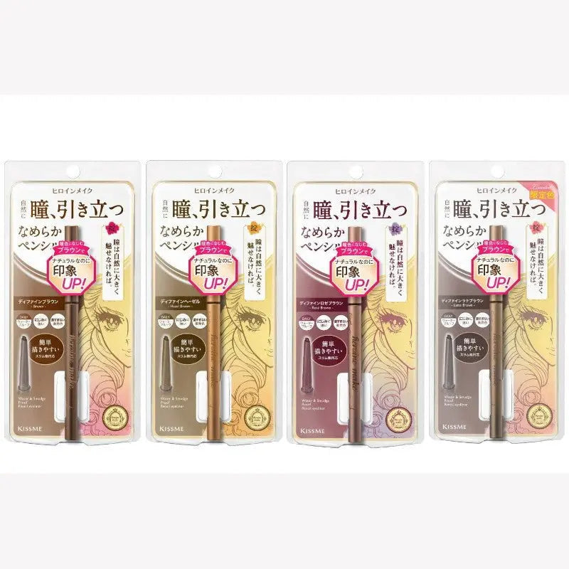 KissMe Heroine Make Soft Define Cream Pencil