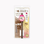 KissMe Heroine Make Soft Define Cream Pencil
