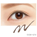 KissMe Heroine Make Soft Define Cream Pencil