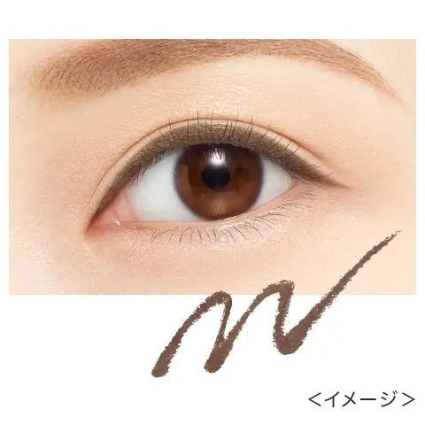 KissMe Heroine Make Soft Define Cream Pencil