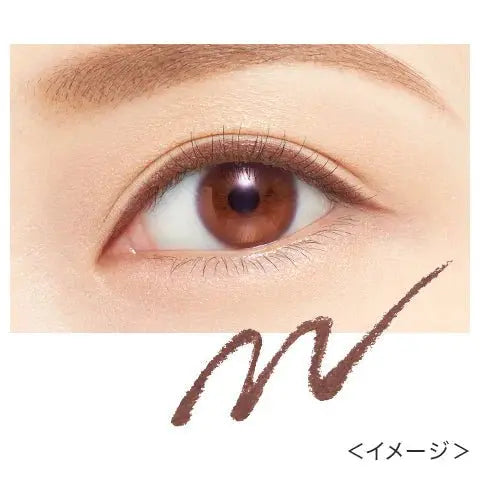 KissMe Heroine Make Soft Define Cream Pencil