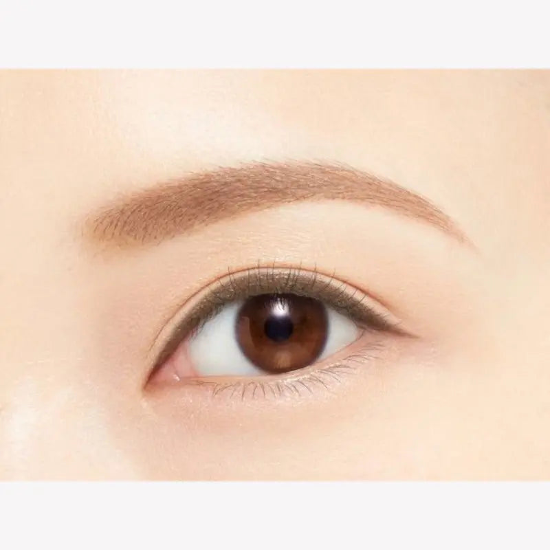 KissMe Heroine Make Soft Define Cream Pencil
