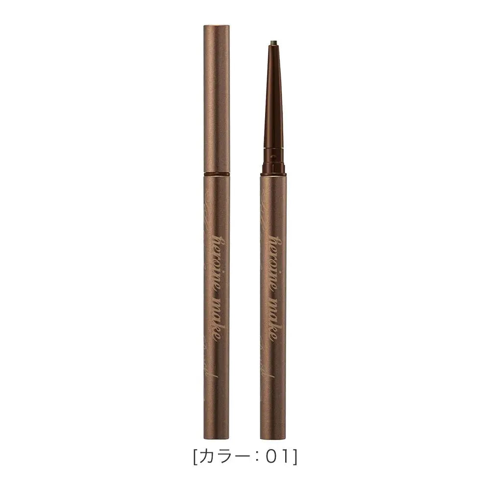 KissMe Heroine Make Soft Define Cream Pencil