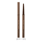 KissMe Heroine Make Soft Define Cream Pencil