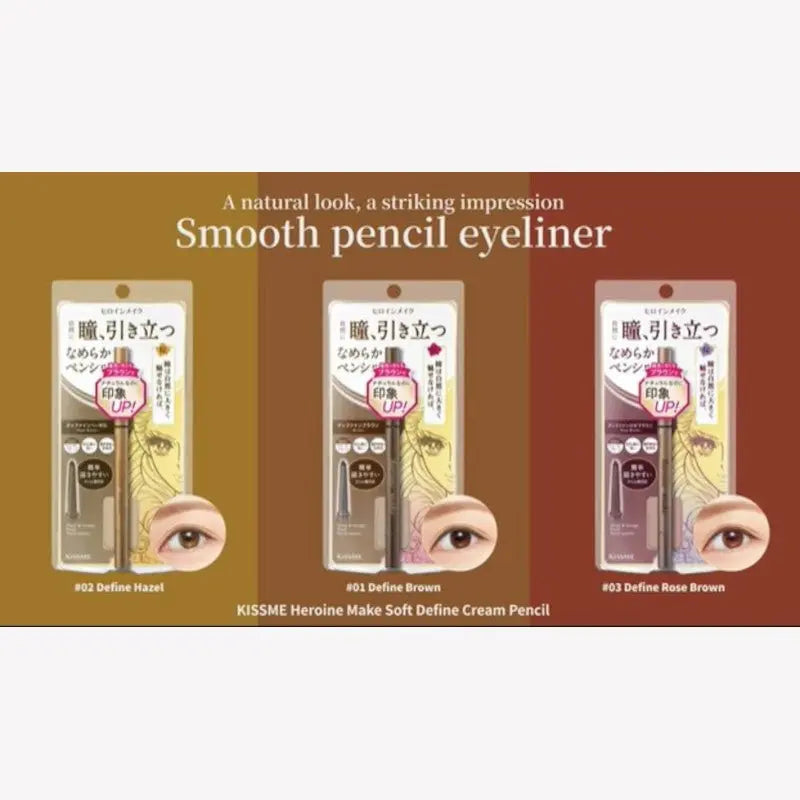 KissMe Heroine Make Soft Define Cream Pencil