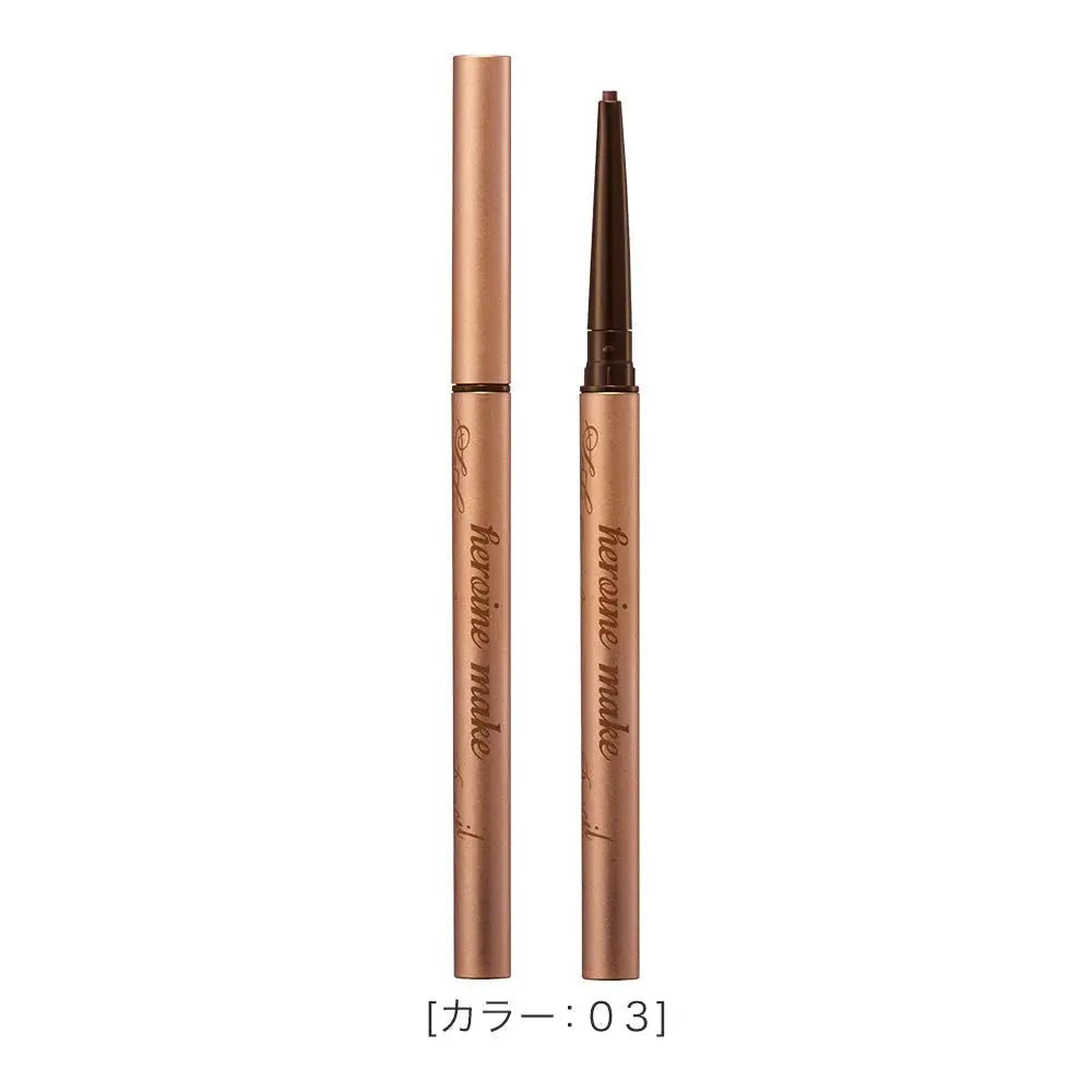 KissMe Heroine Make Soft Define Cream Pencil