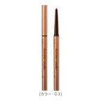 KissMe Heroine Make Soft Define Cream Pencil
