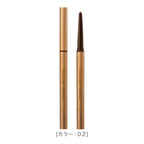KissMe Heroine Make Soft Define Cream Pencil