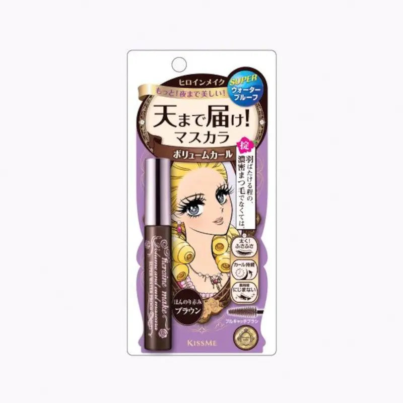 KissMe Heroine Make Volume & Curl Mascara Super Waterproof