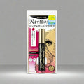KissMe Heroine Make Long Up Mascara Super Waterproof （2 colors）