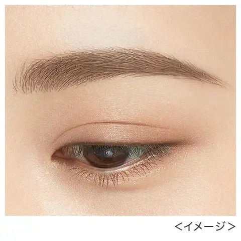 KissMe Heavy Rotation Natural Coloring Eyebrow