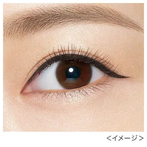 KissMe Heroine Make Prime Liquid Eyeliner Rich Keep