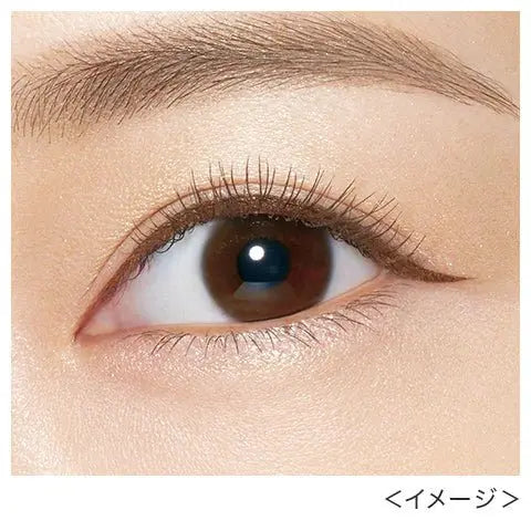 KissMe Heroine Make Prime Liquid Eyeliner Rich Keep