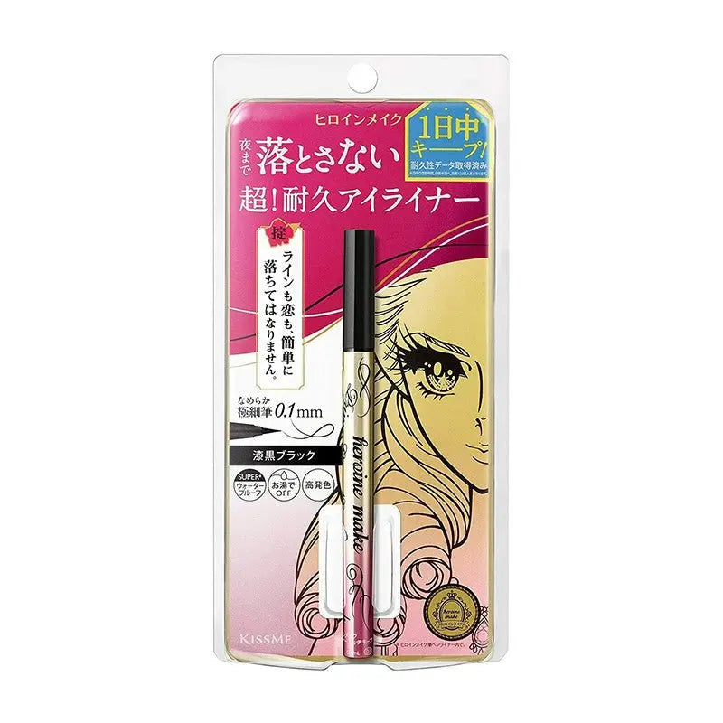 KissMe Heroine Make Prime Liquid Eyeliner Rich Keep