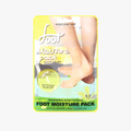 KOCOSTAR Foot Moisture Pack Yellow - Lemon 1pair