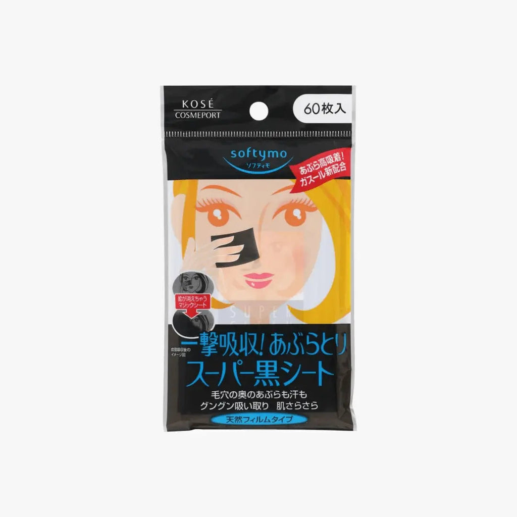 Kose Softymo Oil Blotting Paper - Super Black Sheets 50pcs
