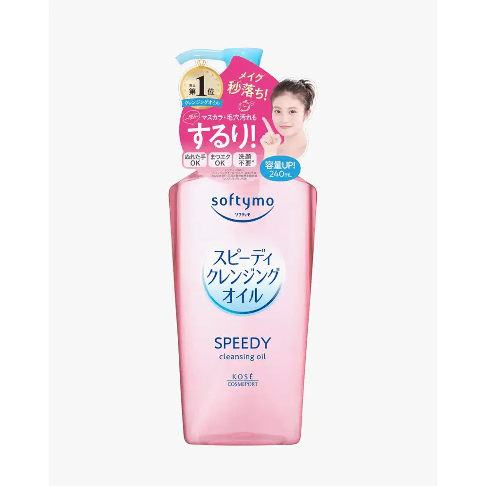 Kose Softymo Cleansing Oil (4 Types)