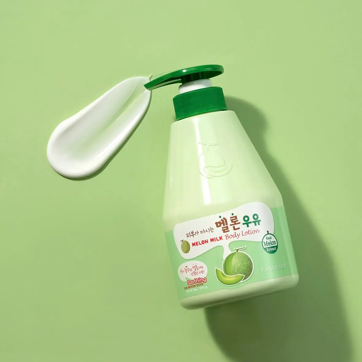 Kwailnara Milk Body Lotion (6 Types)
