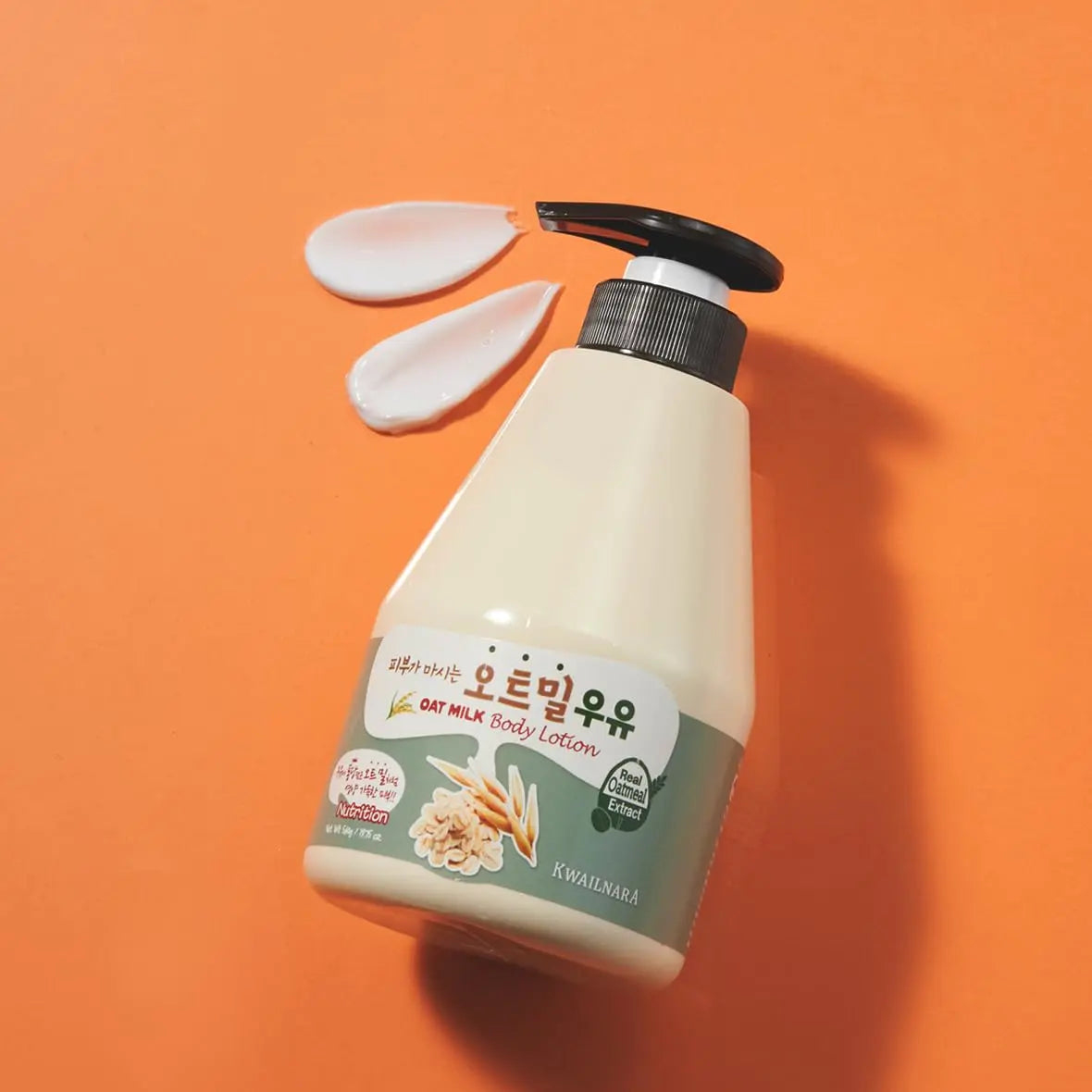 Kwailnara Milk Body Lotion (6 Types)