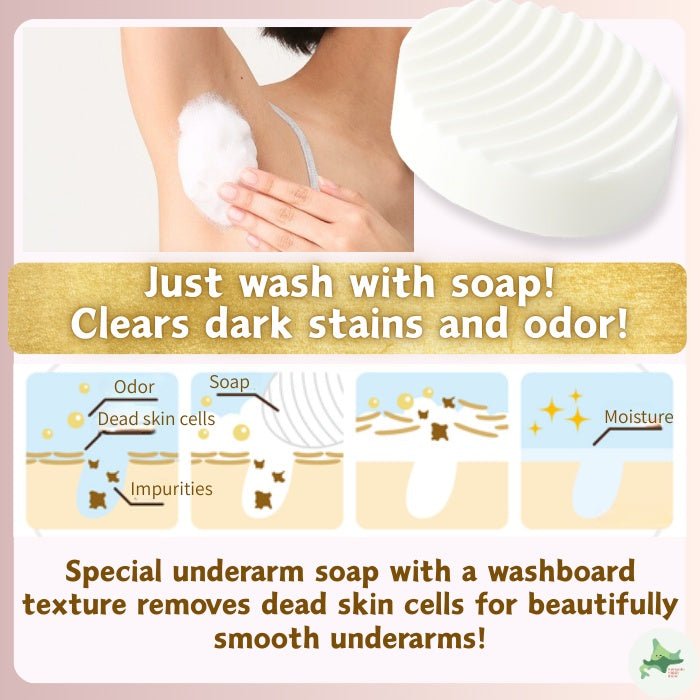 Liberta Shiro Underarm Brightening Soap 100g