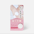 Liberta Shiro Underarm Brightening Soap 100g