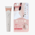 Liberta Shiro Waki Hime Armpits Brightening Cream 18g