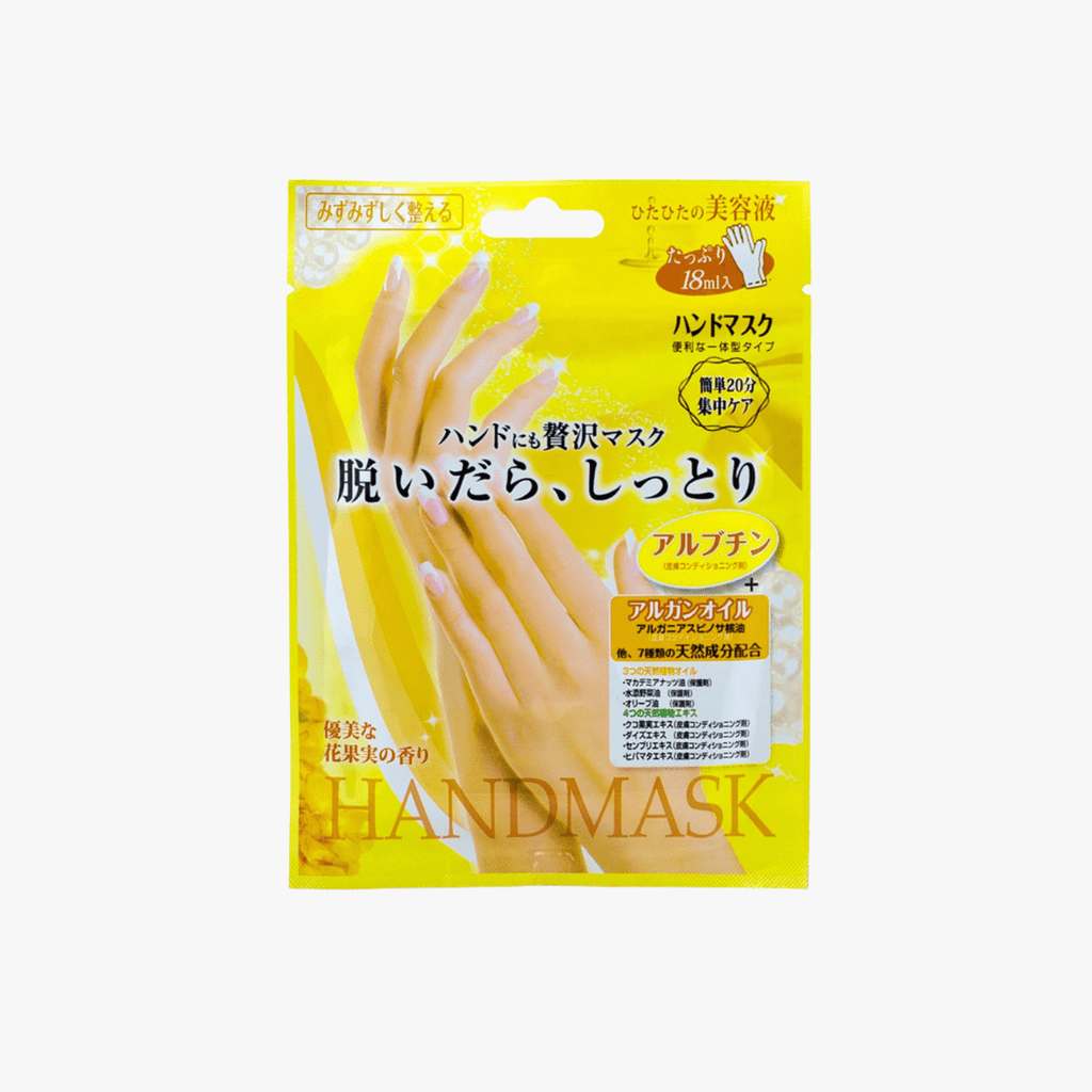 LUCKY TRENDY Moisturizing Hand (1 Pair)